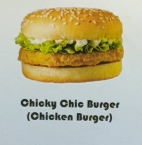 Chicky Chic Burger