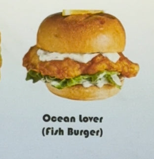 Ocean Burger