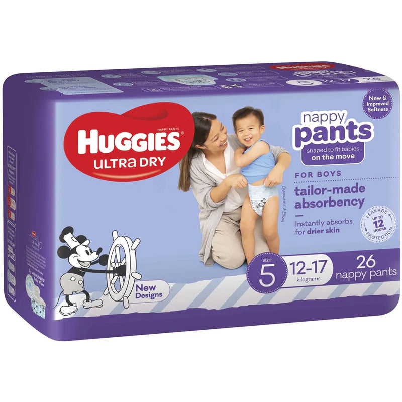 Huggies Essential Diapers